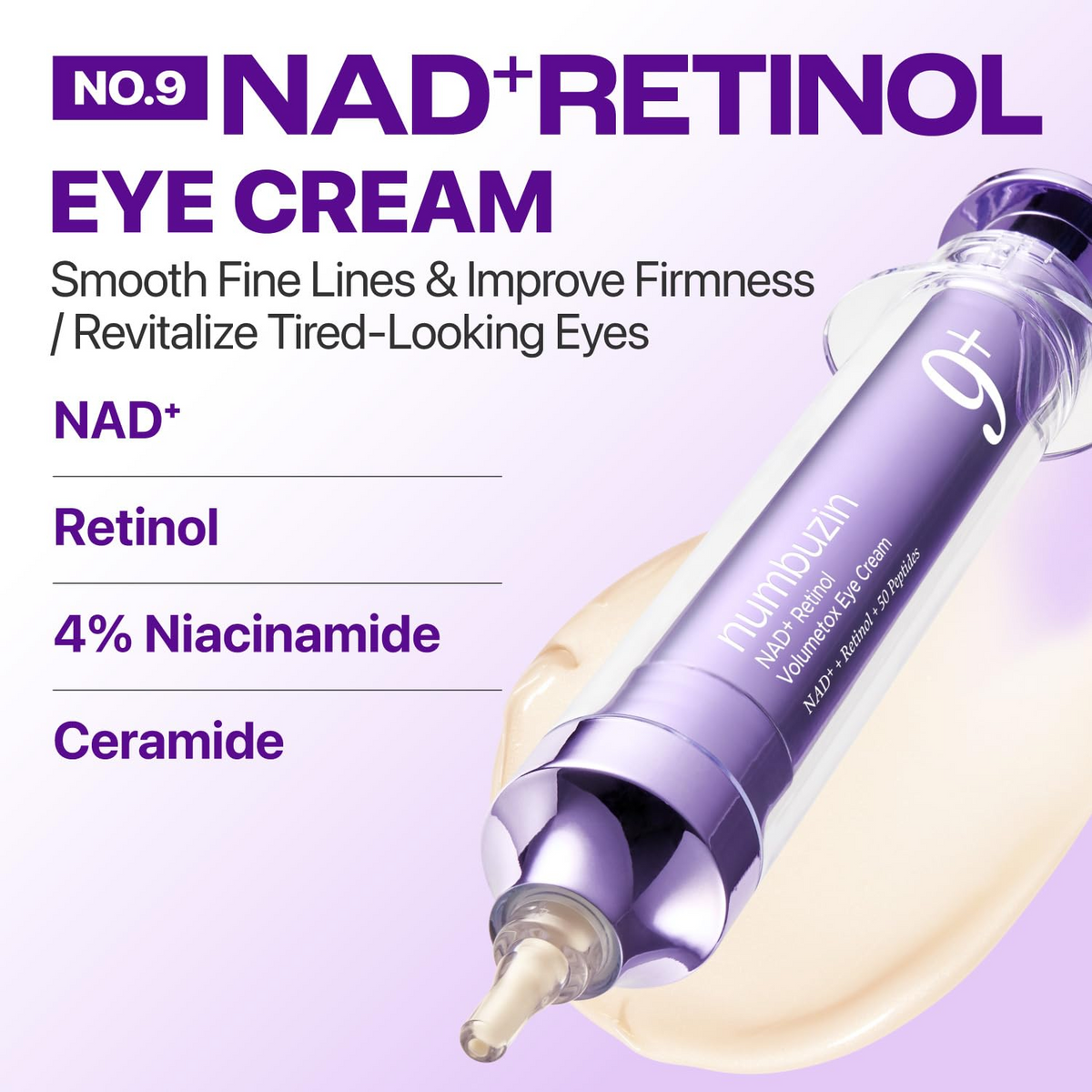 AR NOVA NAD+ Retinol formula